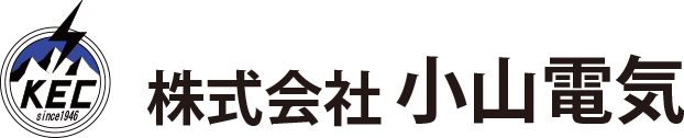 株式会社小山電気